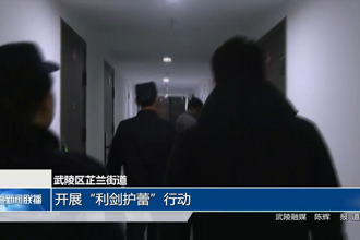 武陵區(qū)芷蘭街道：開展“利劍護(hù)蕾”行動