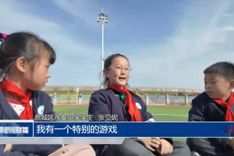 鼎城：課間15分鐘 校園活力的多彩綻放