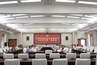 羅毅君主持召開(kāi)常德市委全面依法治市委員會(huì)2025年第一次會(huì)議