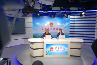 做優(yōu)做強桃花源文旅品牌，打造國內外知名的文化旅游目的地