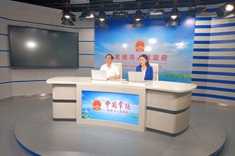 堅持“三生融合、三態(tài)協(xié)同”理念，高質量推進國土空間規(guī)劃工作