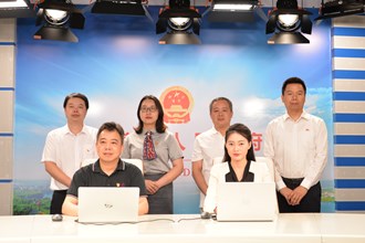 一件事一次辦
