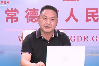 推進(jìn)危房、老舊小區(qū)、棚戶區(qū)改造