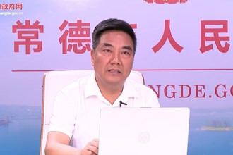 排查整治安全風(fēng)險隱患，堅決杜絕重特大事故，遏制較大事故