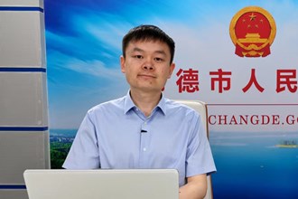 走進(jìn)漢壽、辦事無憂
