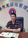 戴志愛(ài)