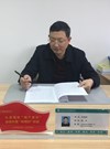 咼濱辰