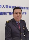 陳軍
