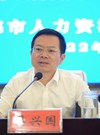 吳興國