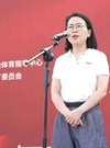 游瀾波