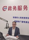 賀躍斌