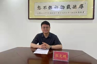 常德市武陵區(qū)人民政府芷蘭街道辦事處