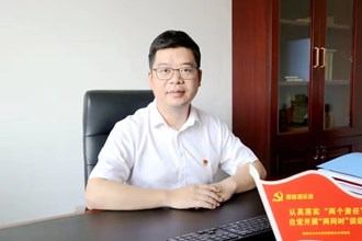 常德市公共交通有限責(zé)任公司
