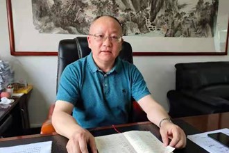 常德市文化旅游廣電體育局