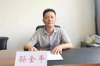 常德市工業(yè)和信息化局