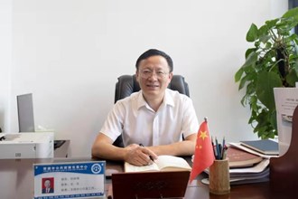 常德市公共資源交易中心