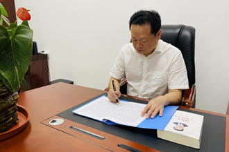 常德市工傷保險(xiǎn)服務(wù)中心