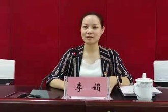 鼎城區(qū)人民政府
