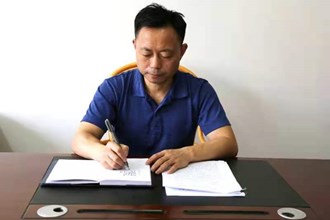 市政府金融辦