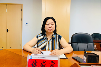 市住房公積金中心