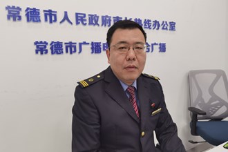 常德火車站