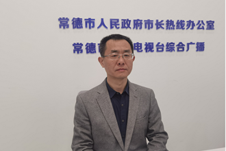 常德市科技局