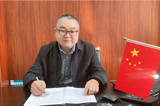 常德市第二人民醫(yī)院