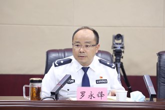政務(wù)服務(wù)便民熱線-常德市公安局