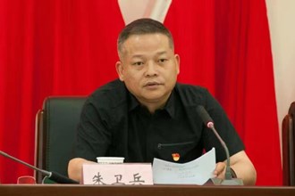 政務(wù)服務(wù)便民熱線-常德市住房保障服務(wù)中心