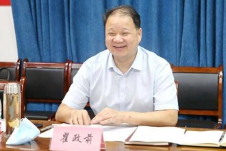 政務(wù)服務(wù)便民熱線-常德市鼎城人民政府
