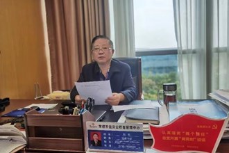 政務(wù)服務(wù)便民熱線-常德市住房公積金管理中心