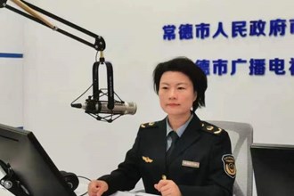 政務(wù)服務(wù)便民熱線-常德市市場監(jiān)督管理局