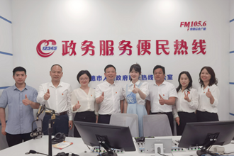 政務服務便民熱線-常德市園林綠化服務中心